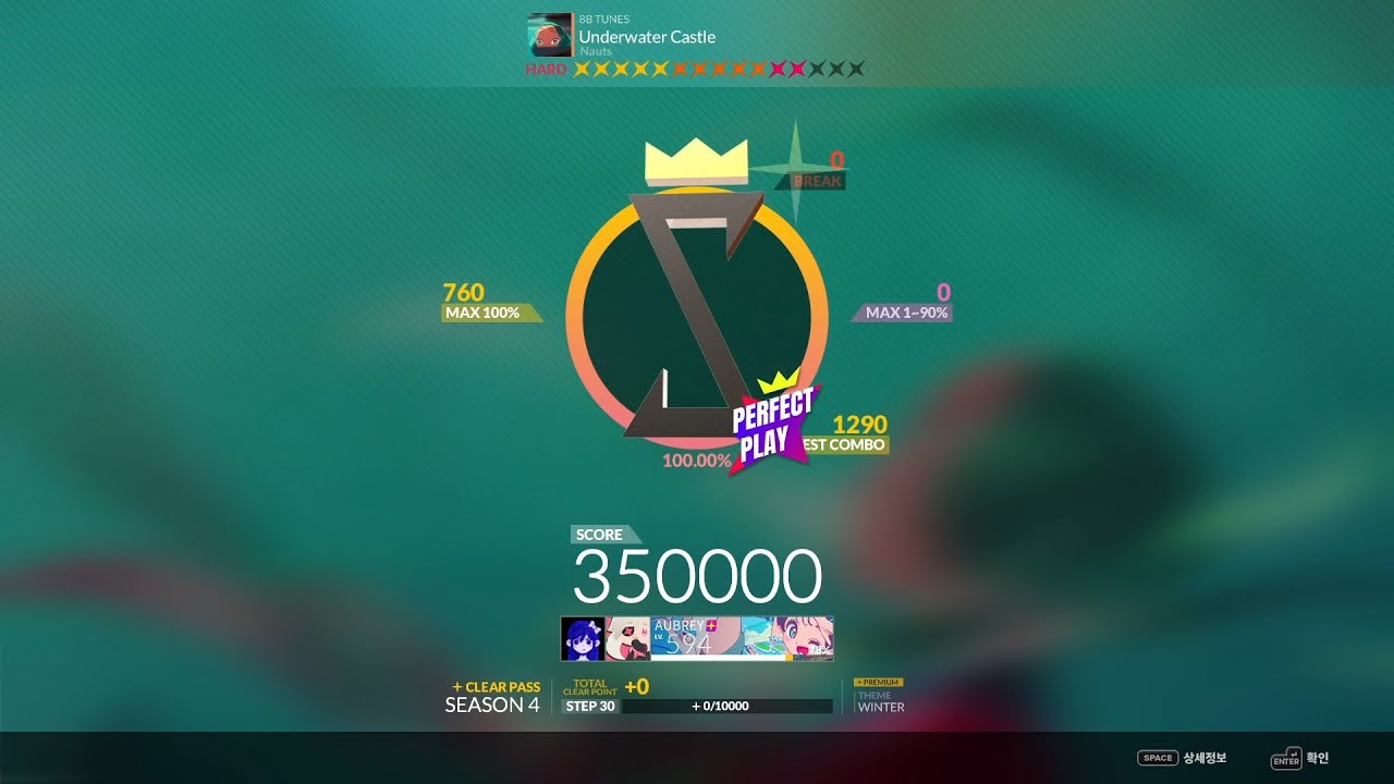 [DJMAX RESPECT V] Underwater Castle 8B HD 12