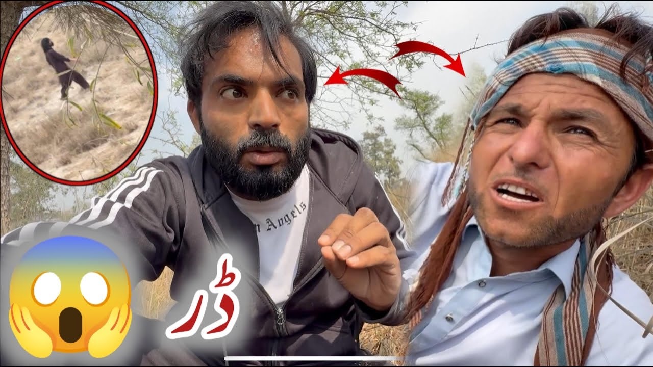 New Video Kazim Jut 😳 Dar 😱