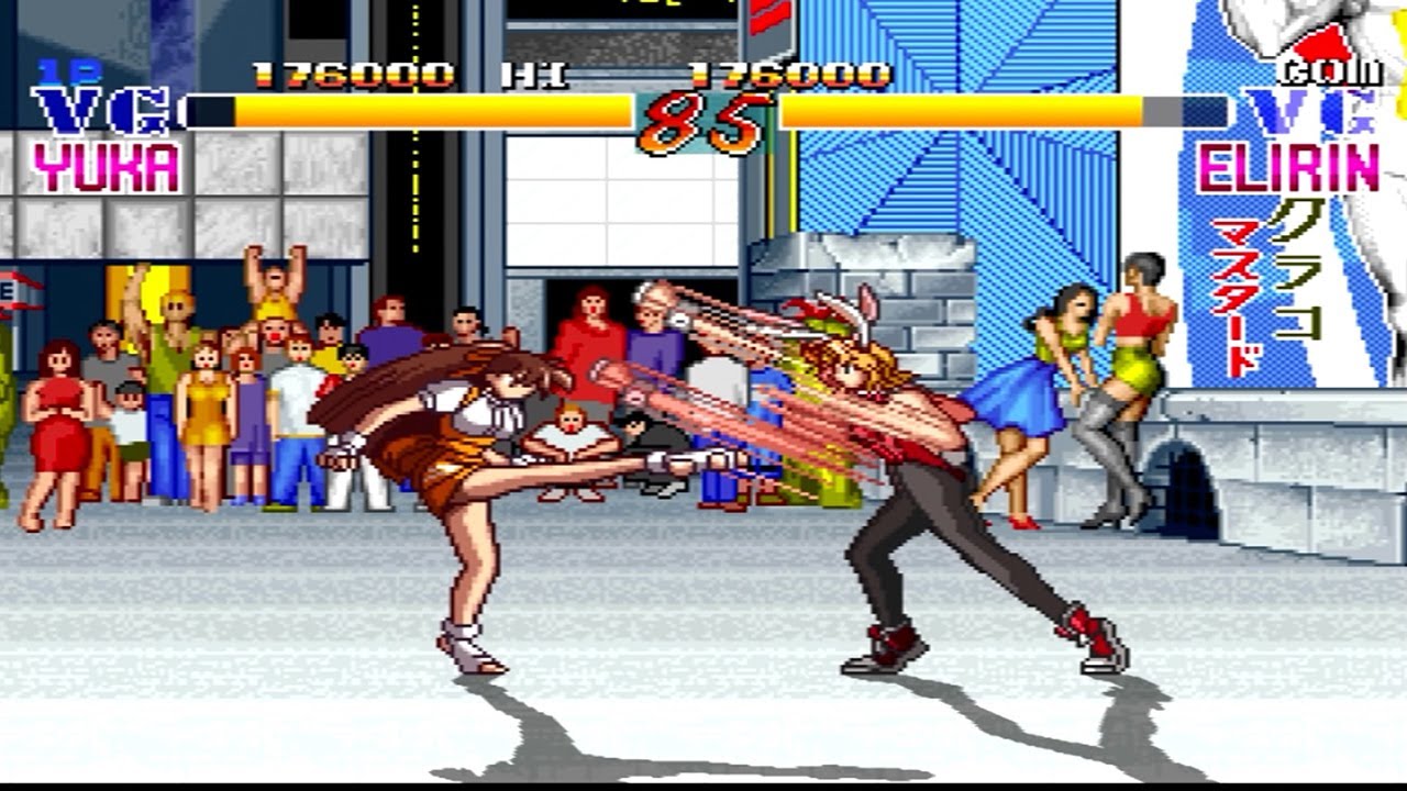 Advanced V.G (PSX)
