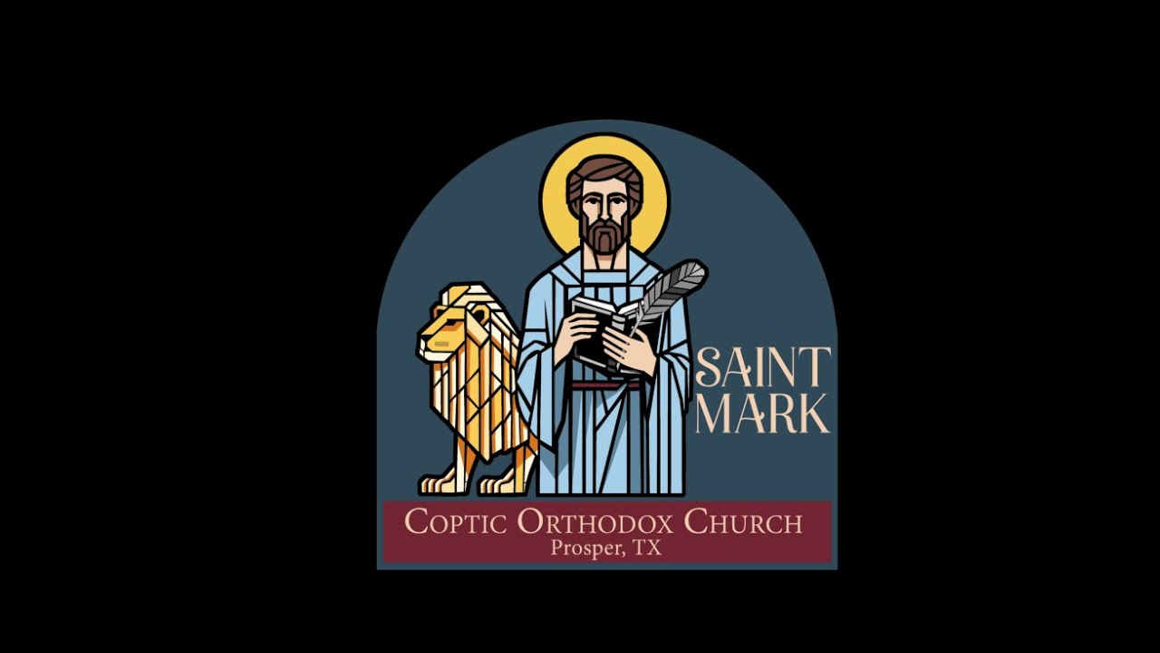 The Holy Divine Liturgy  - Saturday, March 14th, 2026