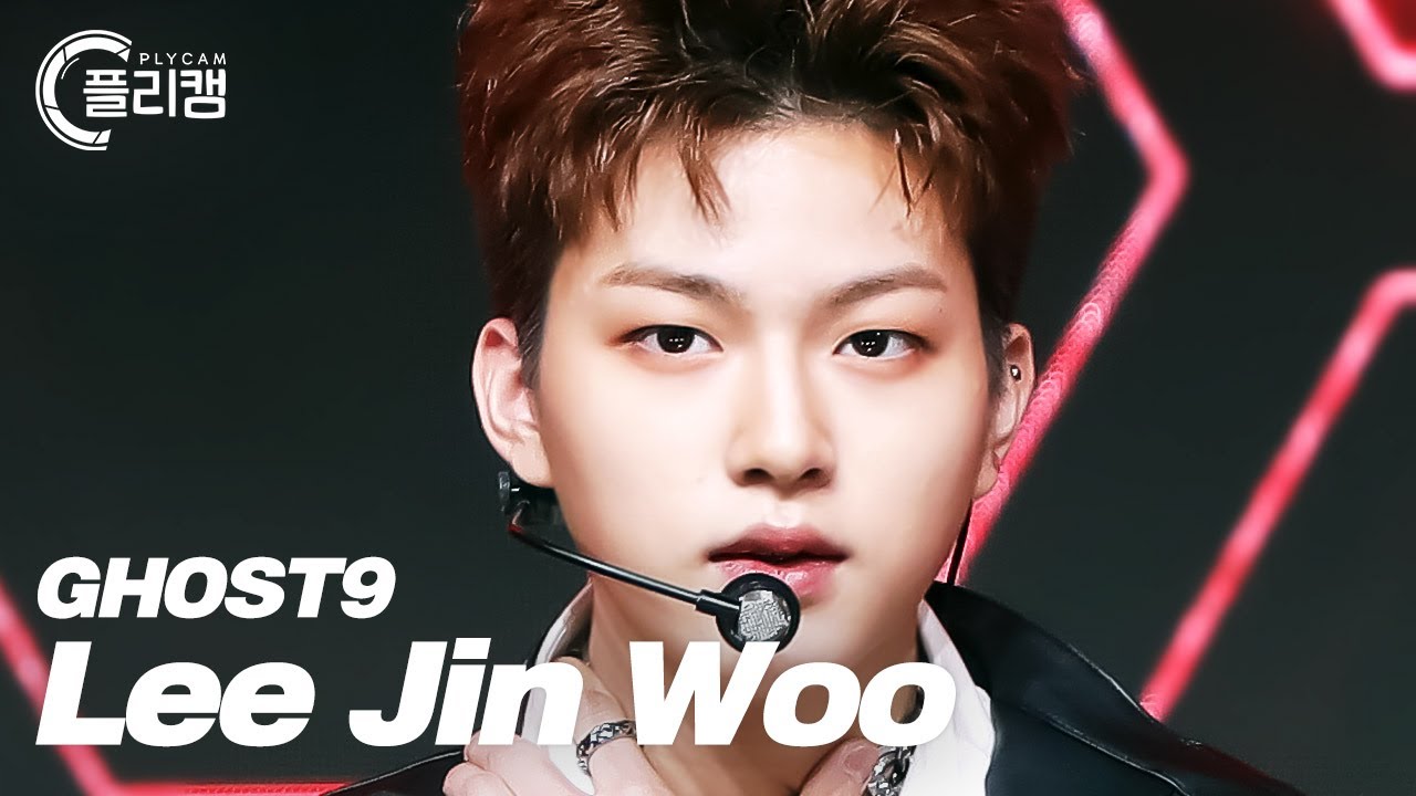 [플리캠 4K] GHOST9 Lee Jin Woo 'X-Ray' (고스트나인 이진우 직캠)ㅣSimply K -Pop Ep.517