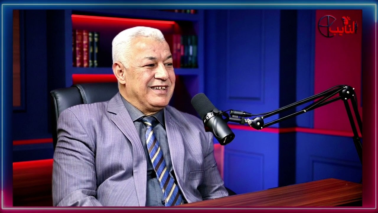 الحلقة الخامسة : الاستاذ ماهر درويش المحامي