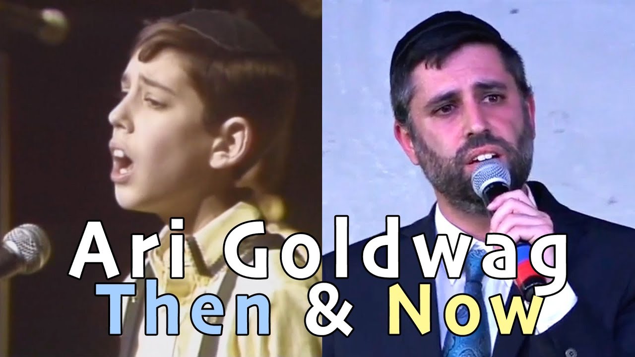 Miami Boys Choir Ari Goldwag (1992 & 2018) - Mehera -  ארי גולדוואג (אז והיום) מהרה