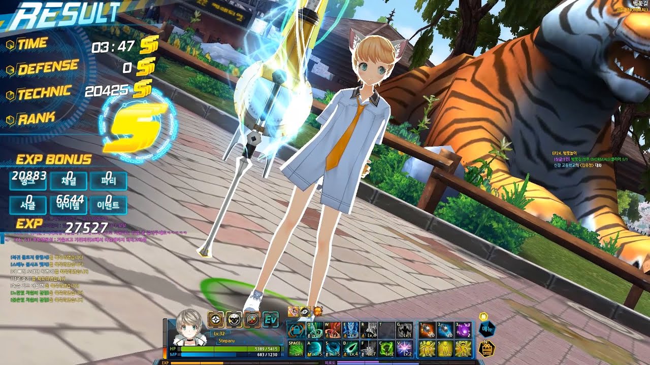 Closers Online Mistletein Level 30-33 Gameplay