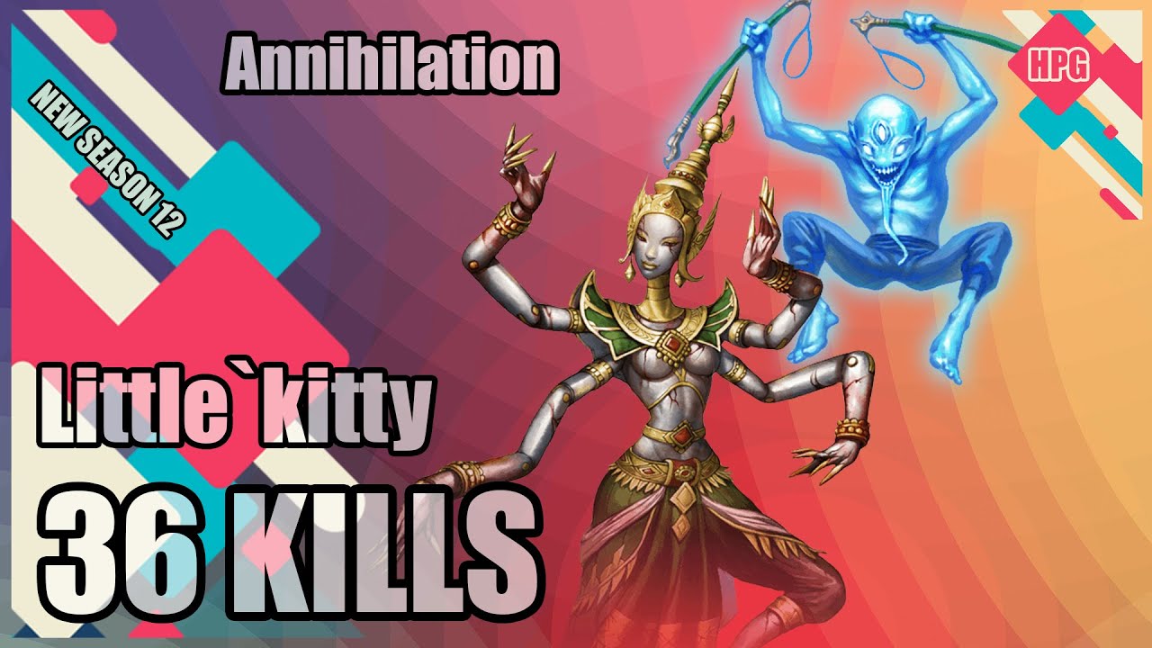 HoN Pro Puppet Master Gameplay - Little`kitty - Diamond - CM