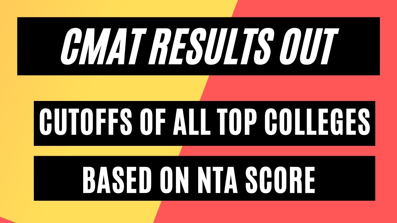 CMAT results are out | Cutoffs of all colleges based on NTA score | What are the next steps?