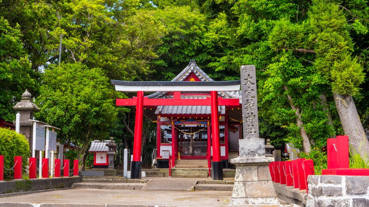 大穴持神社［霧島市］Oonamuchi Jinja