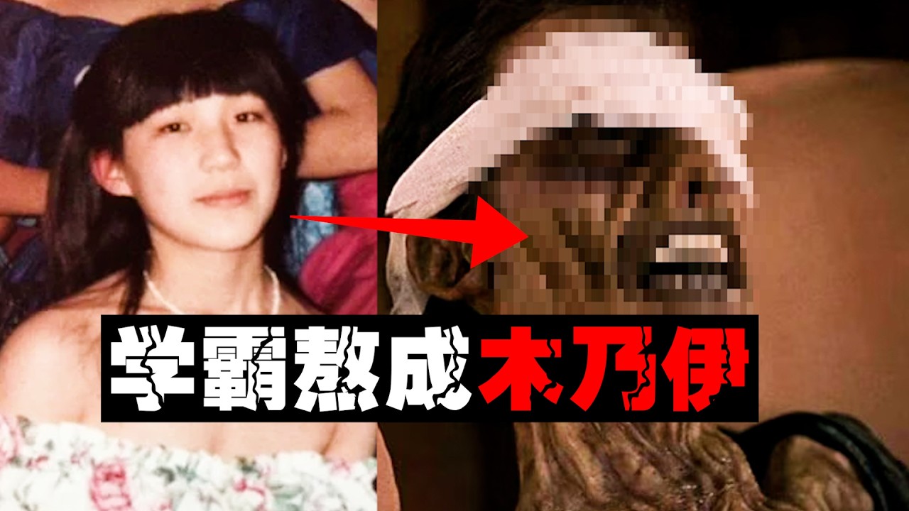 【酒精腌尸】用酒精“照顾”尸体几个月变木乃伊，剑桥学霸活活熬死自己。。