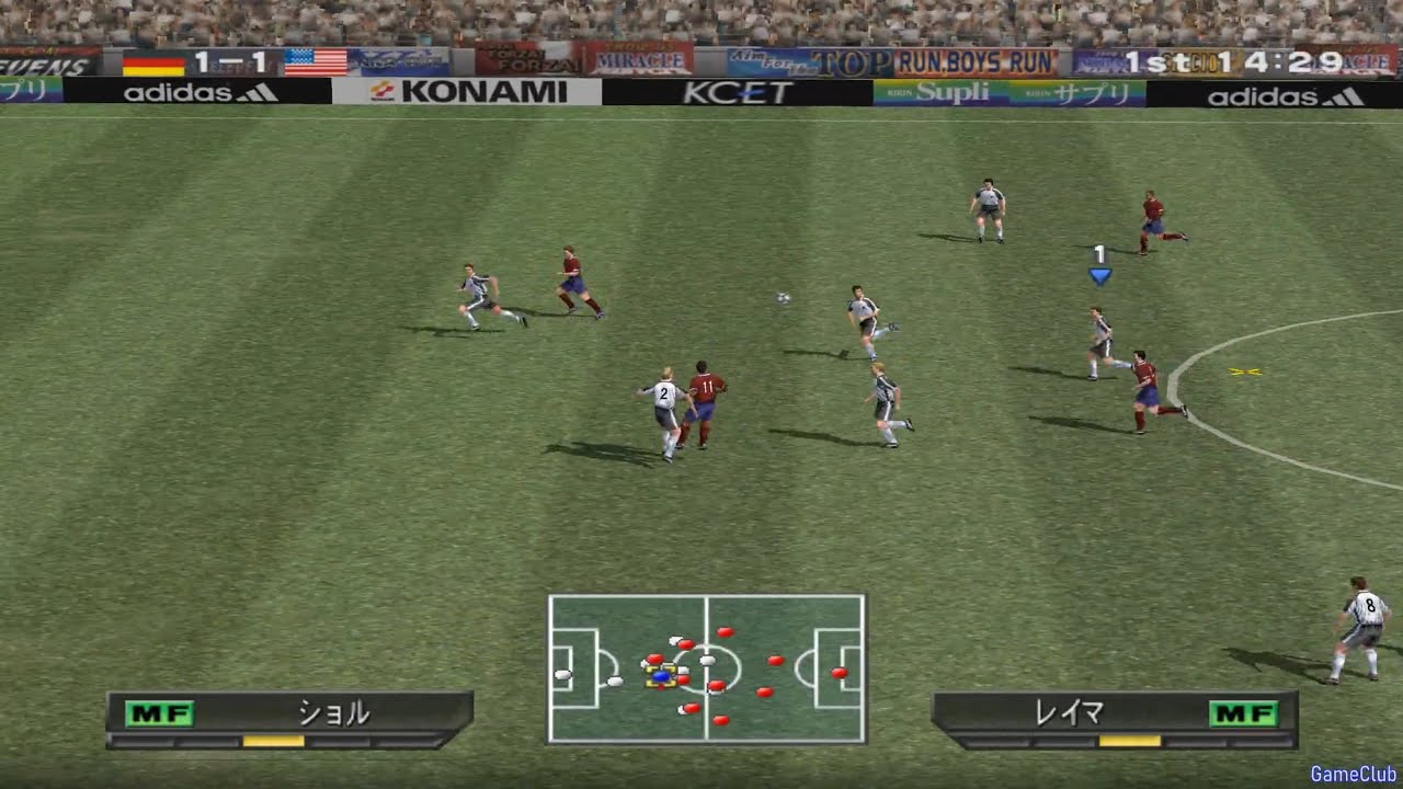Winning Eleven 5 PS2 - Germany VS United States Gameplay - Japanese Commentary (1080p 60FPS)