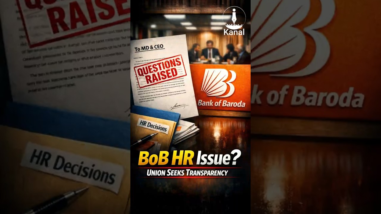 AIBOBOU Raises Concerns Over HR Decisions in Bank of Baroda