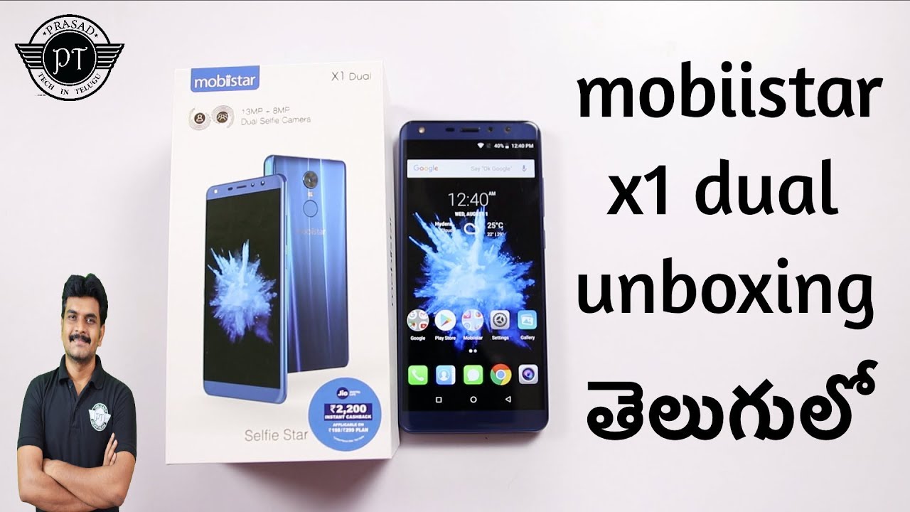 Mobiistar X1 Dual Unboxing & initial impressions ll in telugu ll