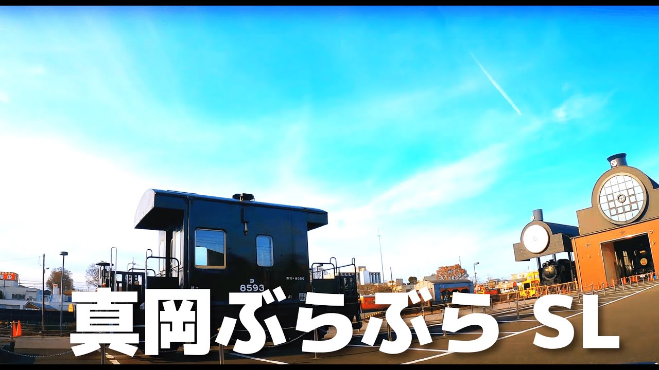 【車載動画】栃木県 真岡市ぶらぶらドライブ 4K 2022