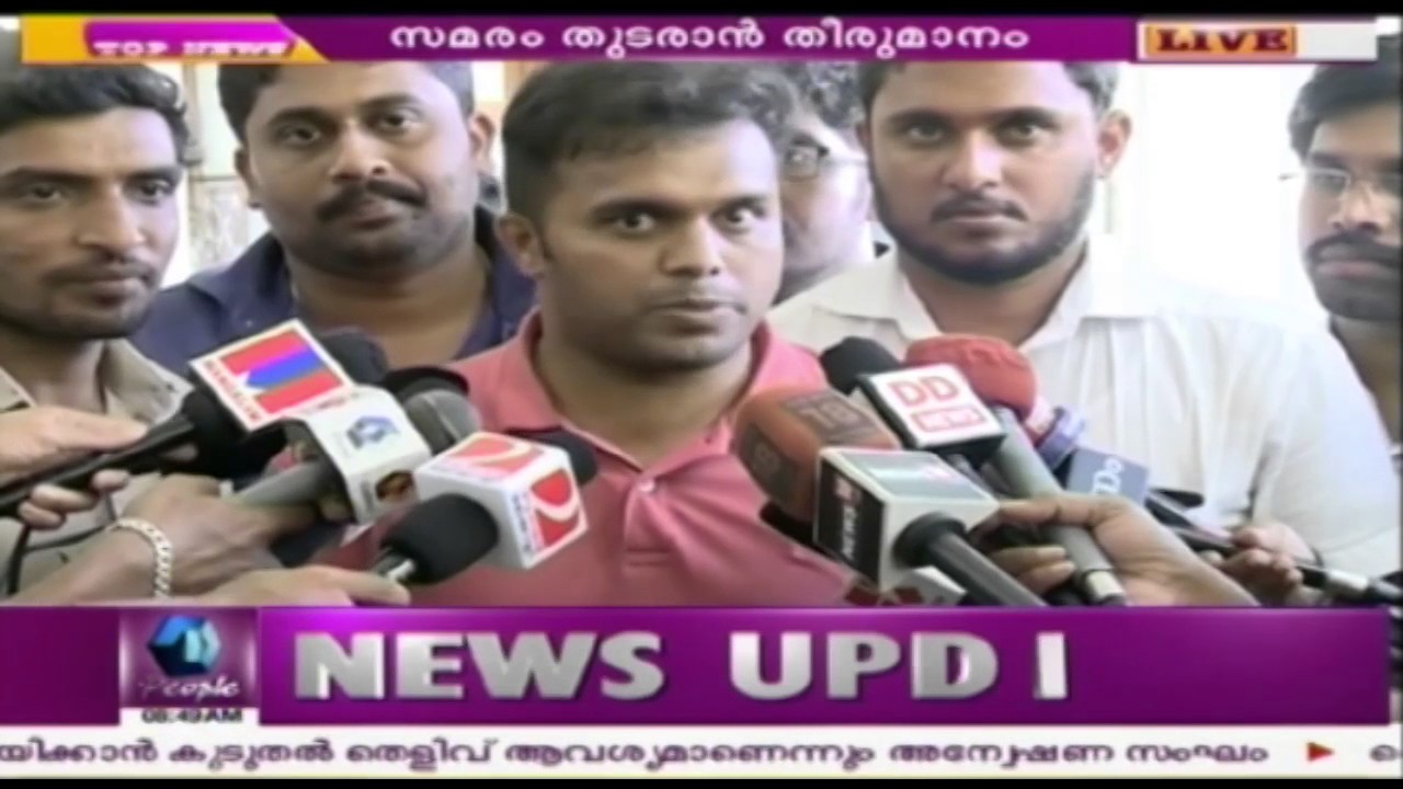 TP Ramakrishnan Holds Discussions With Protesting Nurses