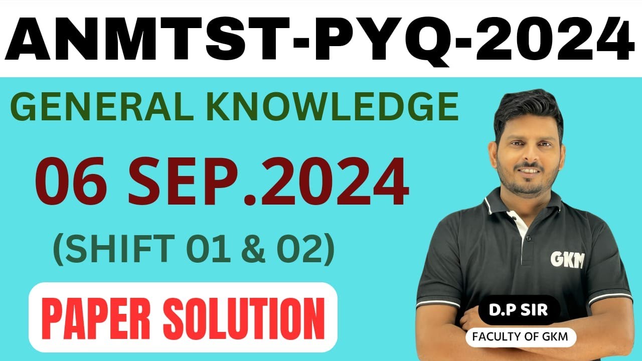 ANMTST PREVIOUS YEAR QUESTION PAPER |PNST GK PYQ 2024 | PNST PREVIOUS YEAR QUESTION WITH SOLUTION