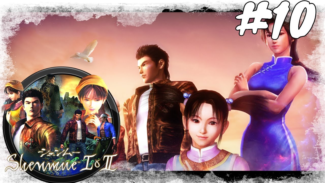 Lets Play Shenmue 2 HD Remaster #10 / Wichtige Aufgabe, Bücher Lüften/ Gameplay PS 4 Deutsch German)