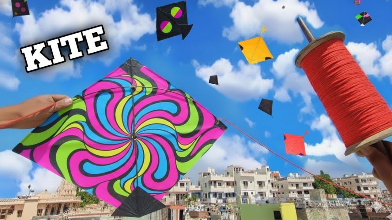 🪁 Catch Kite Without Running 2026 | Secret Tricks 😎
