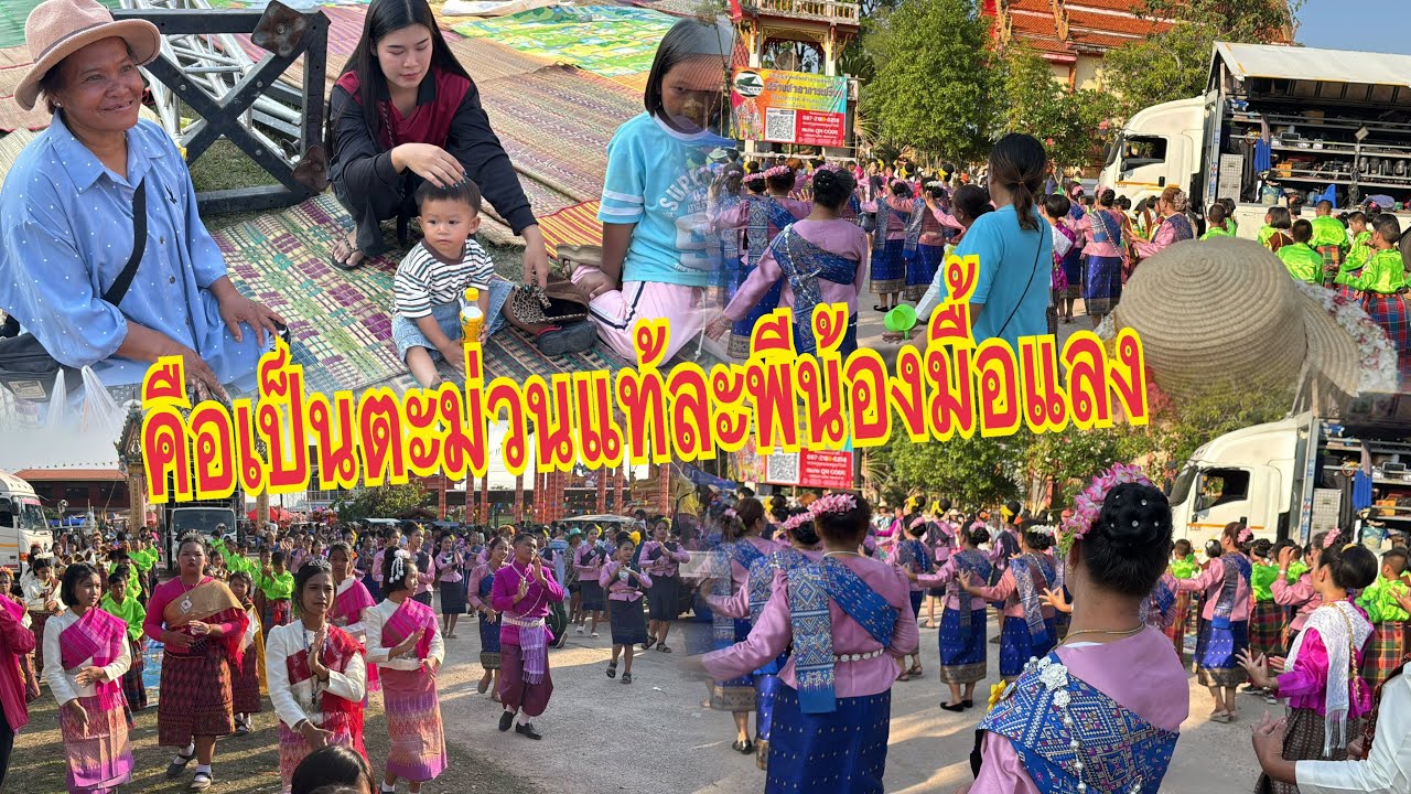 สุดยอดเลยพี่น้องบ้านนาสวรรค์บึงกาฬจ้า ￼#อุ๋งอิ๋งเพชรบ้านแพง #สาวน้อยเพชรบ้านแพง 
