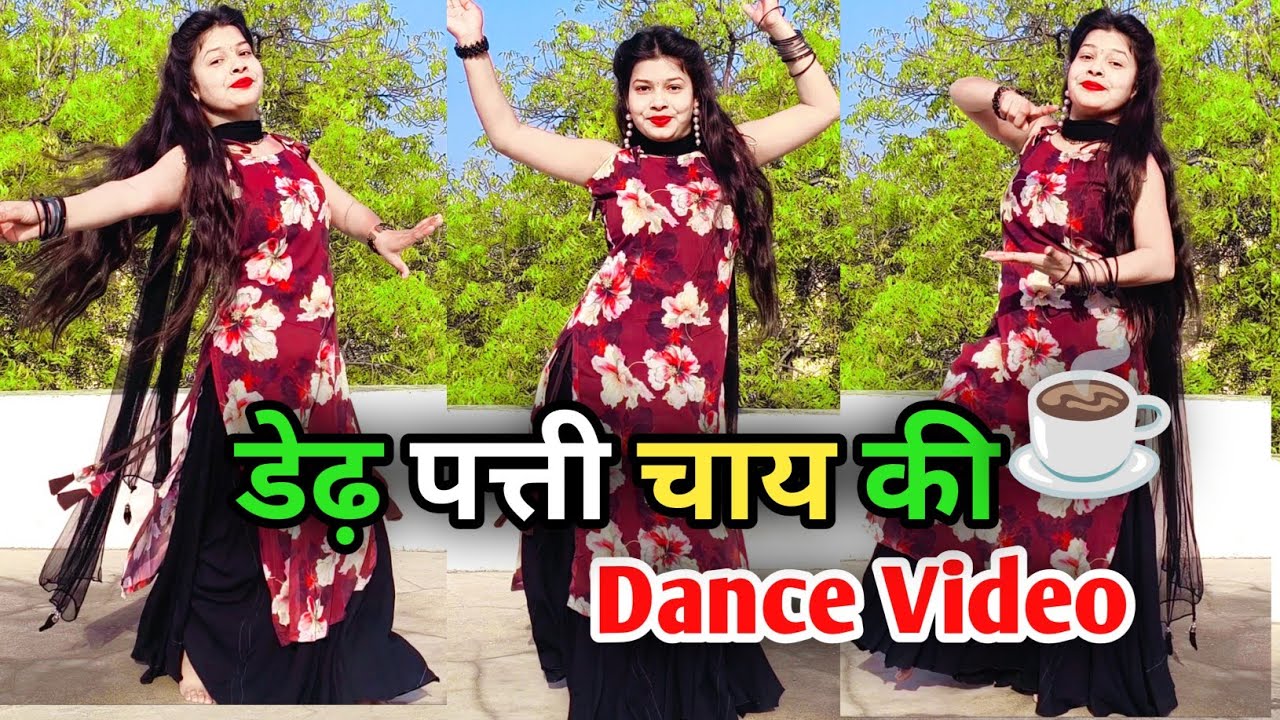 New Haryanvi Song Dance Video | Dedh Patti Chai Ki Patila Pani | Hit Haryanvi Song | 2025