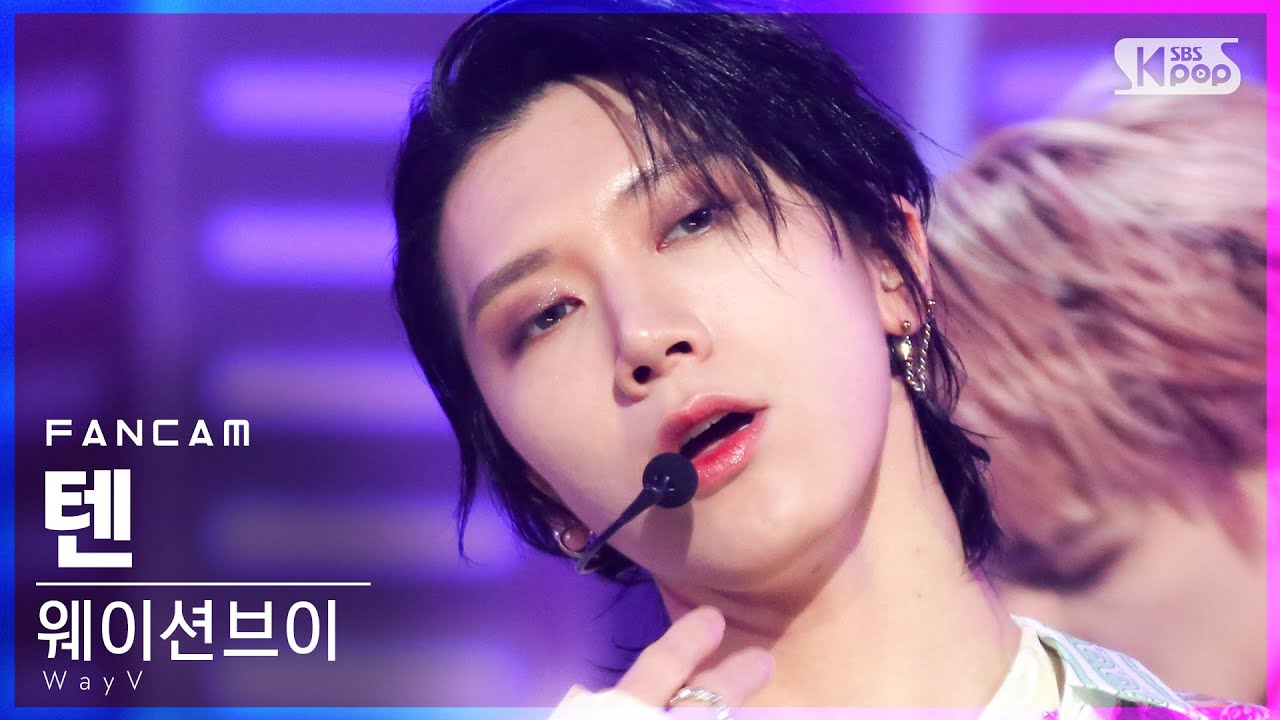[안방1열 직캠4K] 웨이션브이 텐 'Kick Back' (WayV TEN FanCam)│@SBS Inkigayo_2021.03.14.