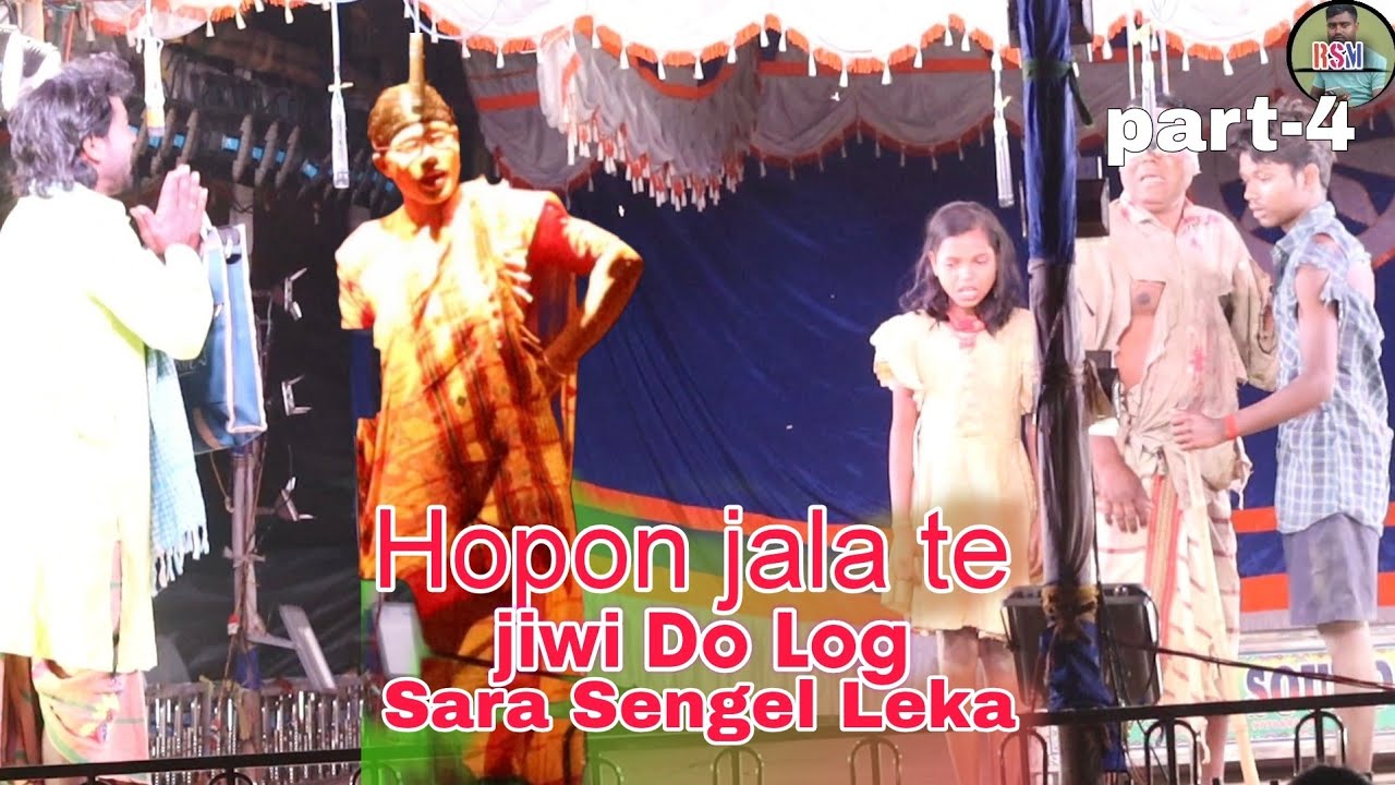 Hopon jala te jiwi do log kan Sara Sengel Leka//santhali darma video//santhali  lalmohan hansda's 
