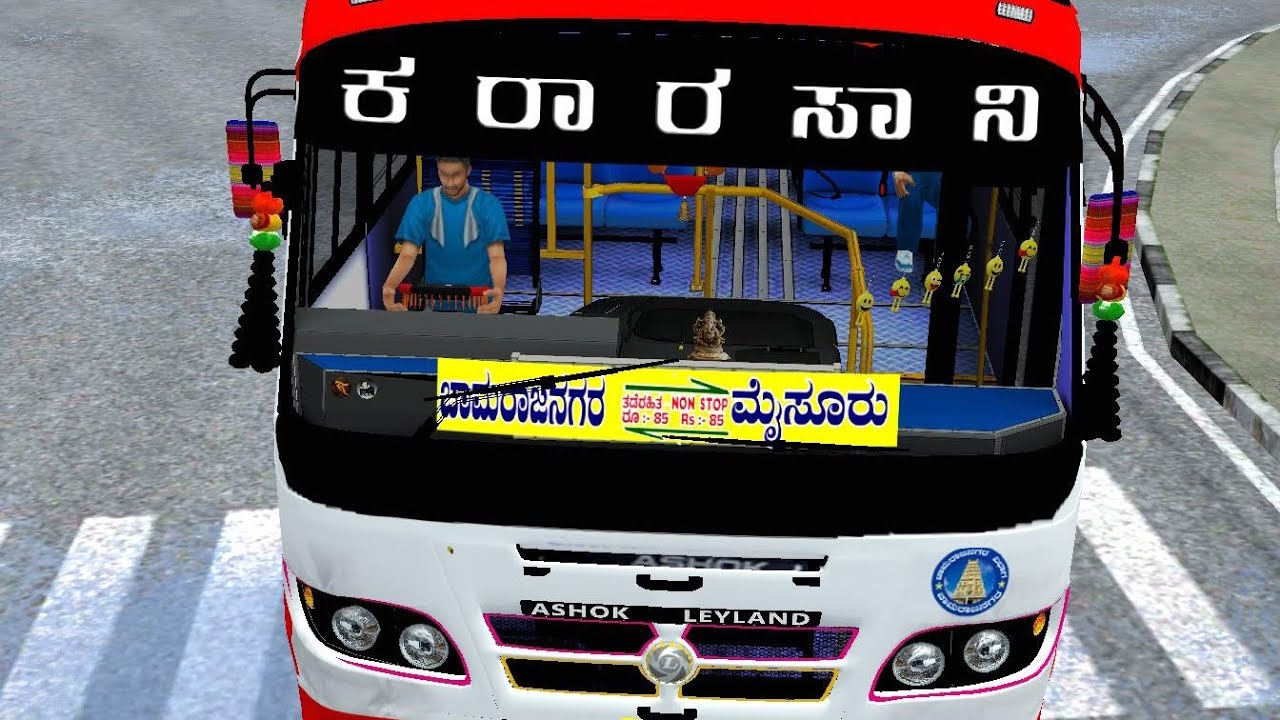 ಚಾಮರಾಜನಗರ - ಮೈಸೂರು | ತಡೆರಹಿತ NON STOP | CHAMARAJANAGAR KSRTC | BUS LIVERY | KA10F0568 | BUS GAME |