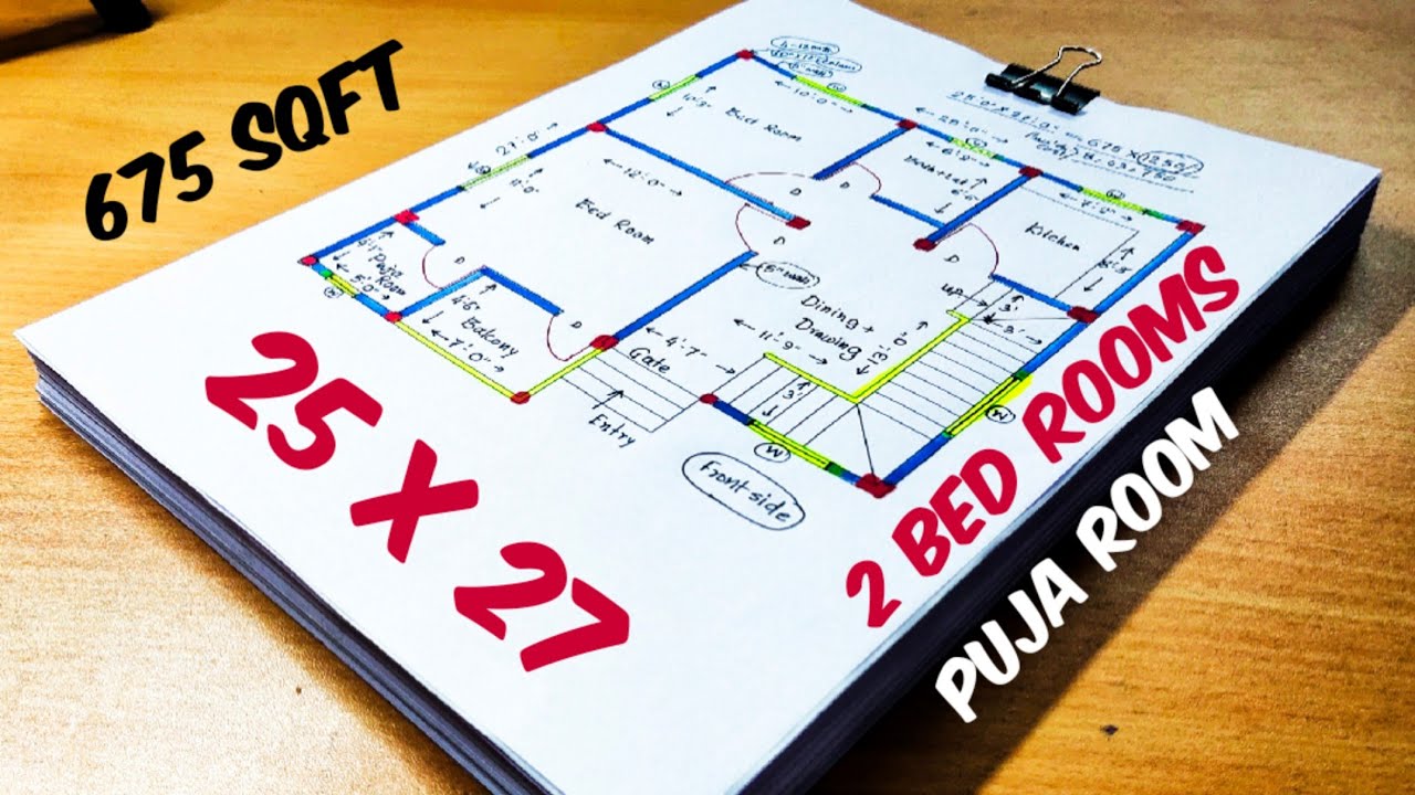 675 sqft house plan II 25 x 27 ghar ka naksha II 25 x 27 house design II 2 bhk house plan