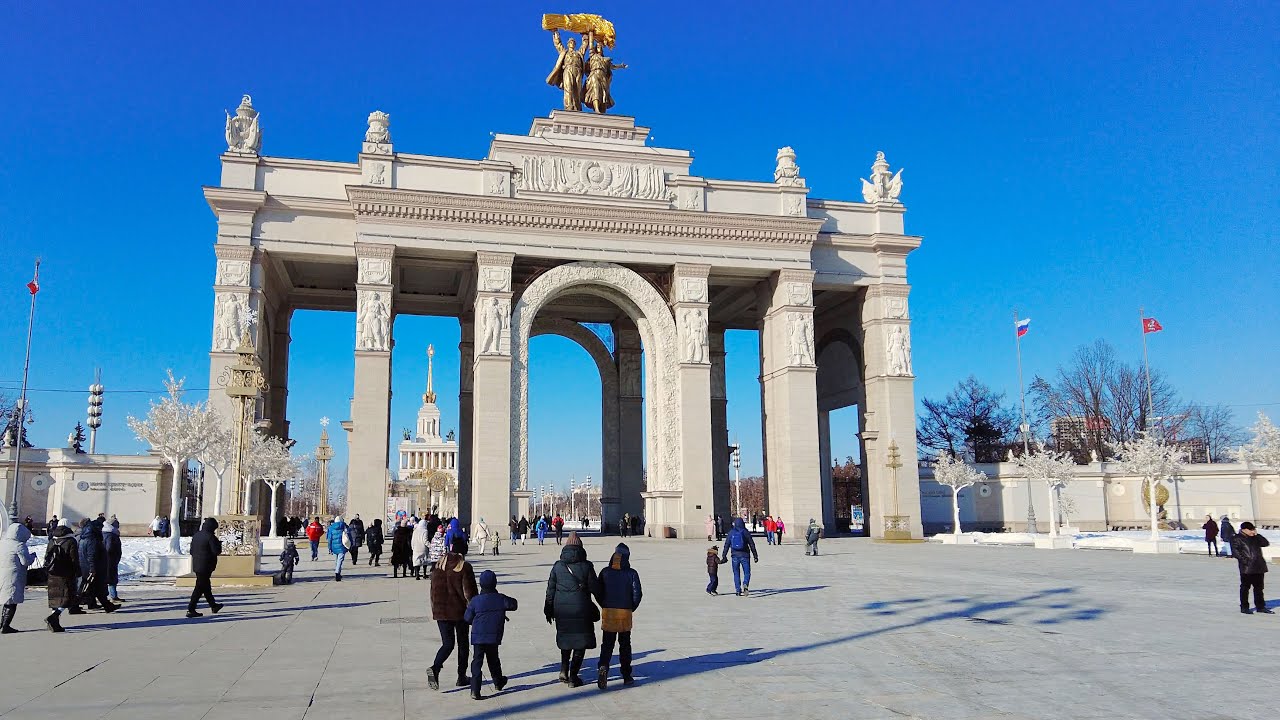 ВДНХ - Выставка достижений народного хозяйства. Москва. Февраль 2023 года.