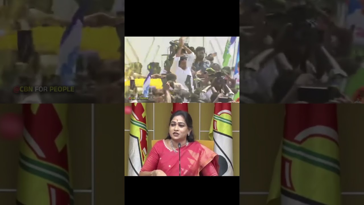 Home Minister Vangalapudi Anitha Mass Warning to YS Jagan Over YS Jagan IbrahimpatnamTour