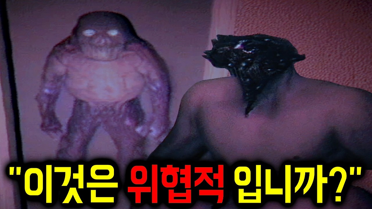 목숨걸고 봐야한다는 FBI 요원 시험 