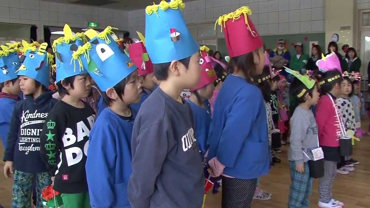 今日は節分だよ！大更保育園