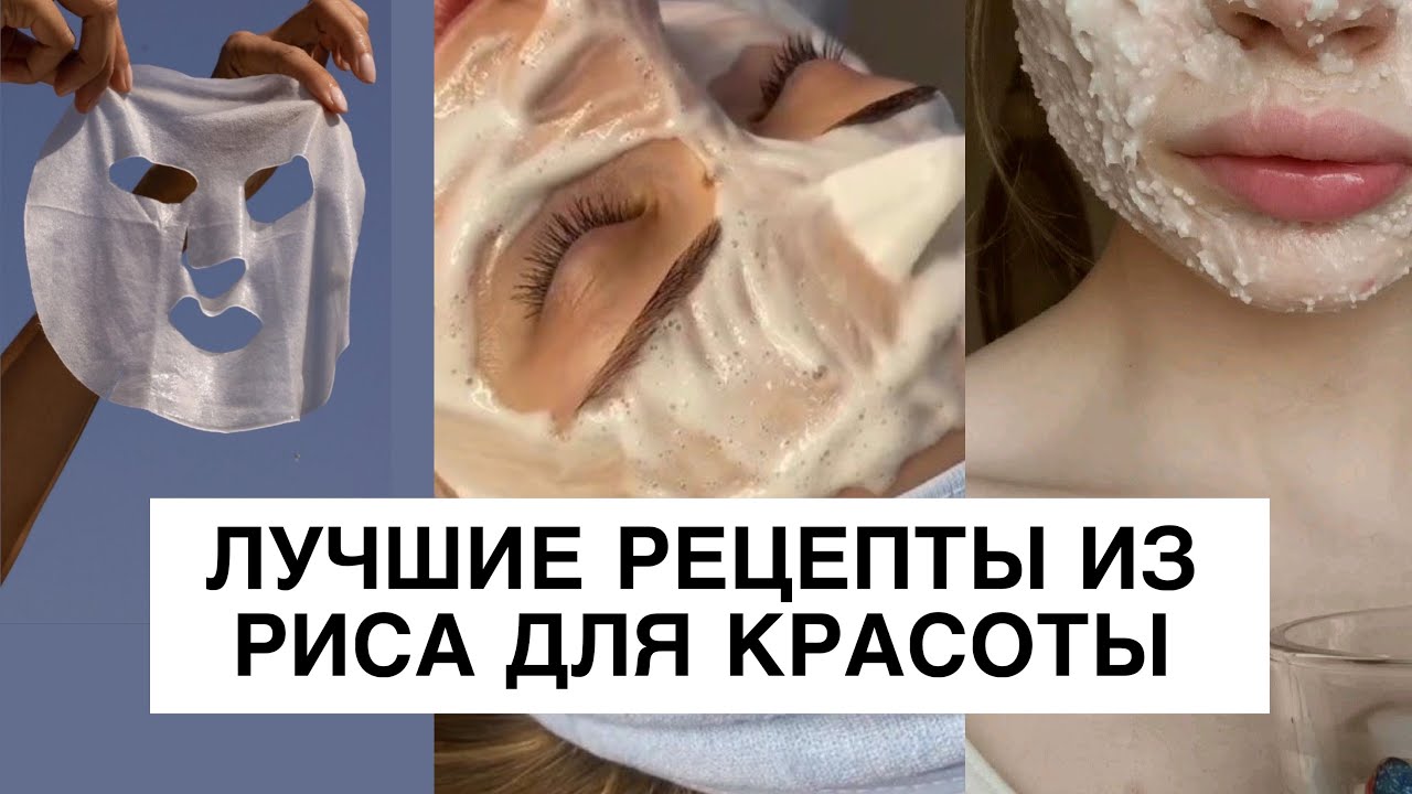 Ты должна попробовать ЭТО для волос и лица 😱 |Результат Удивил
