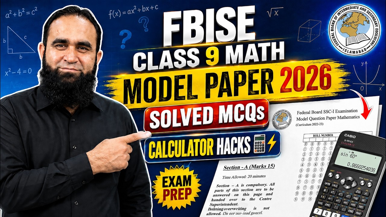 FBISE Class 9 Math Model Paper 2026 Solved | MCQs with Calculator Hacks 🧮⚡