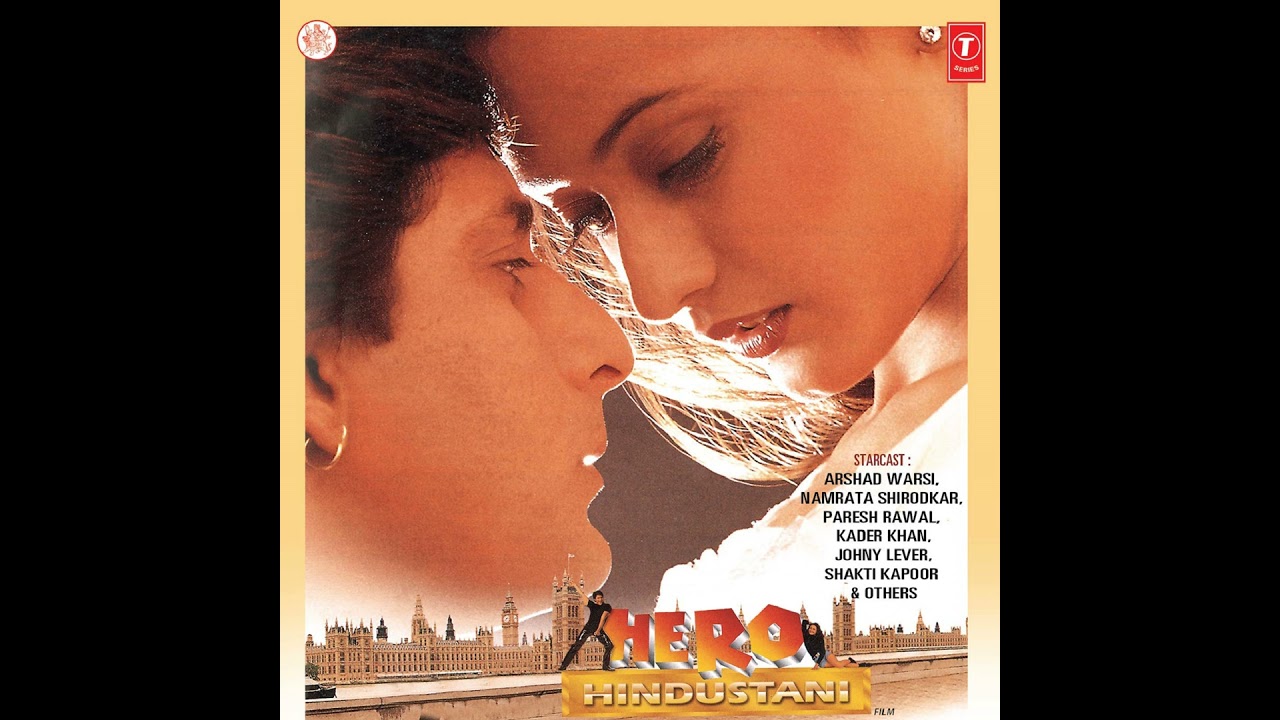 DEEWANA MAIN TERA