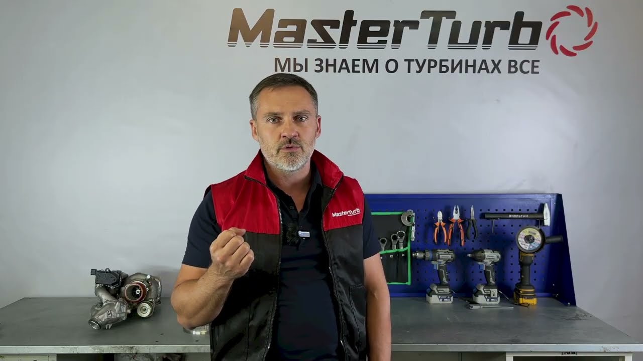 Почему турбина гонит масло?