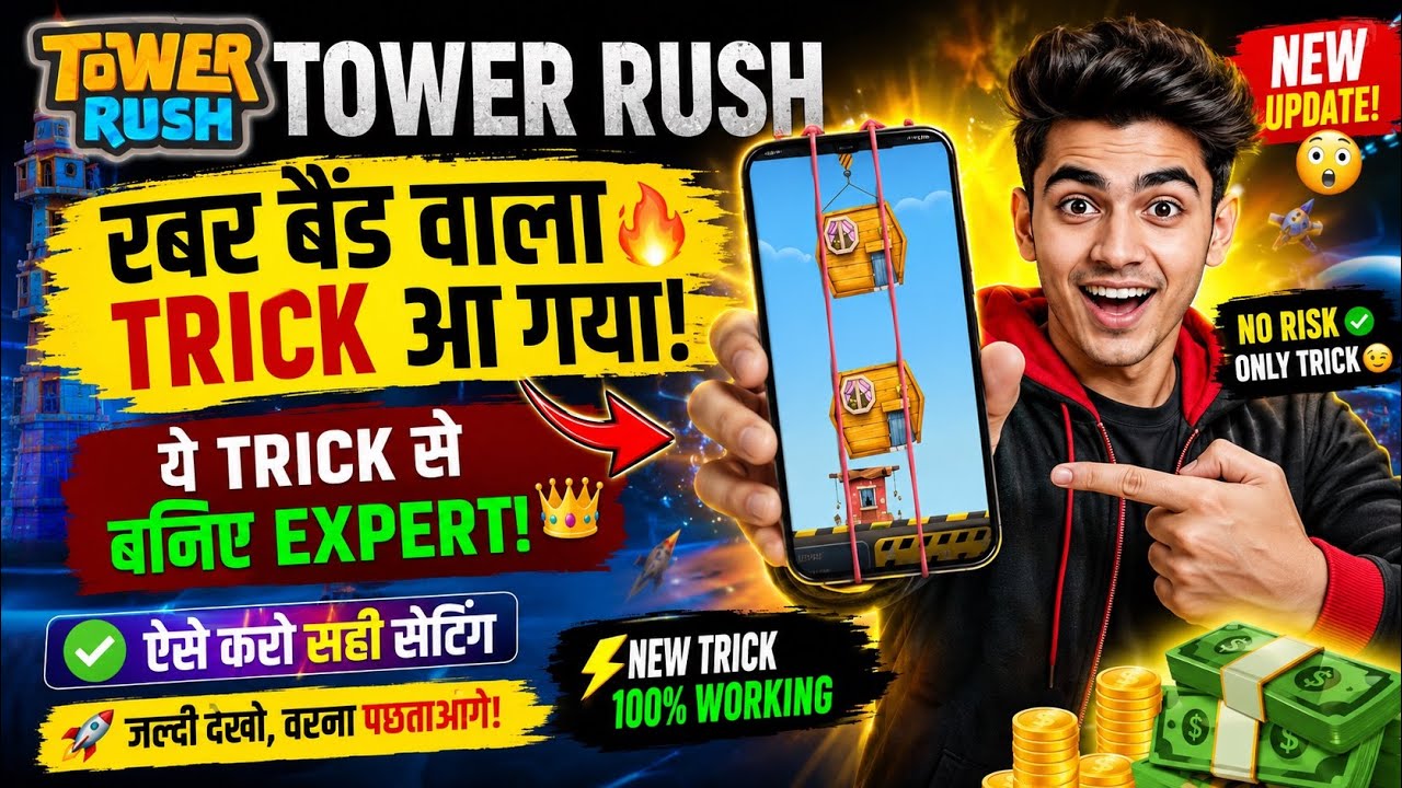 New Earning App Without Investment | Online Game Earn Money | How to Earn Money Without Investment