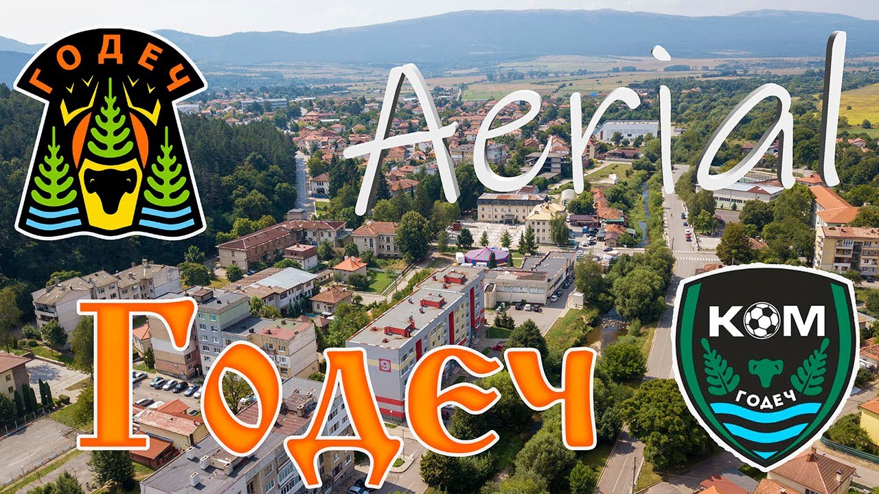 Годеч от птичи поглед 2023