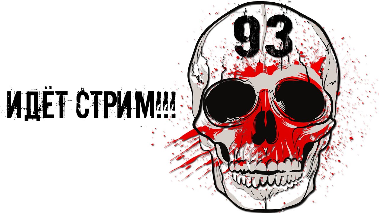07.05.2022 ▶ ПРОБНЫЙ ТЕСТ