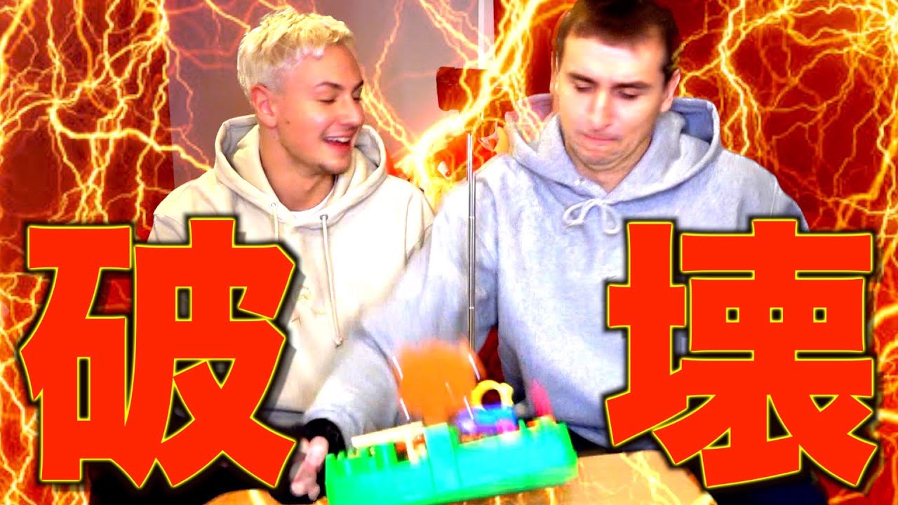 サワヤンが難しすぎると話題の5才児向けボードゲームに挑戦した結果。