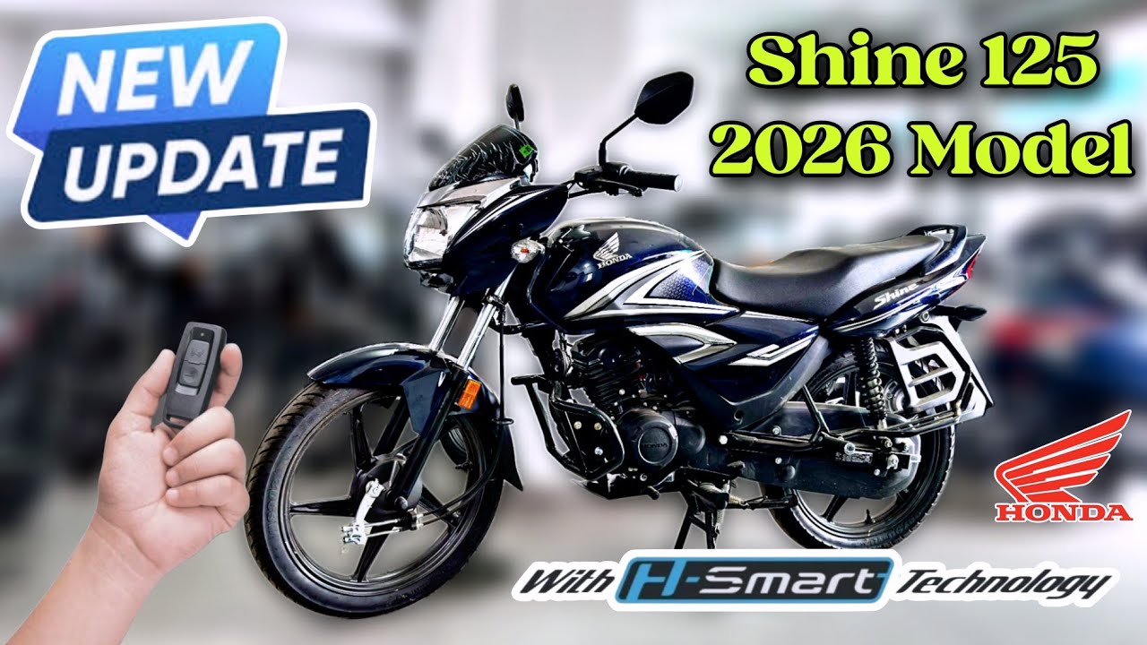 Honda Shine 125 New Model 2026 New Colour | Features | Price | Top Speed | Mileage | A2R Motoride