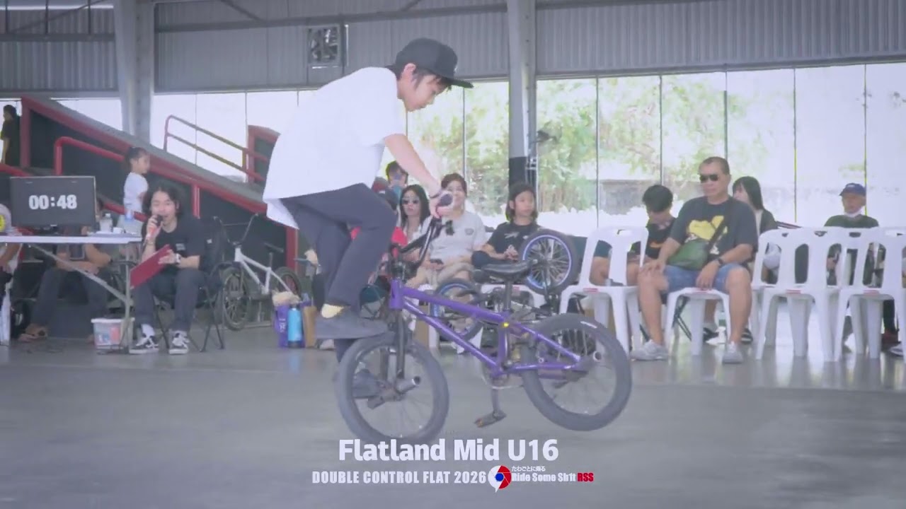 DOUBLE CONTROL FLAT 2026 รุ่น- Flatland Mid U16 #bmxflatland