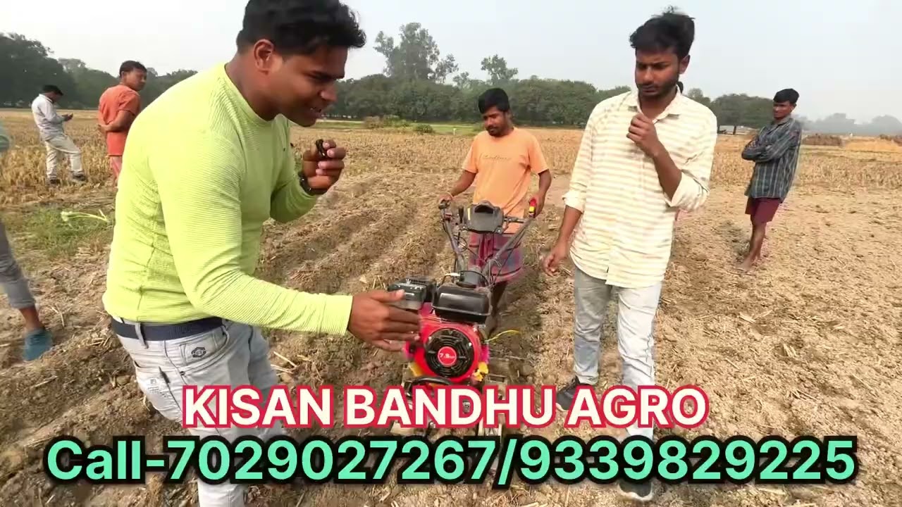 জমি চাষ করা ও আলু লাগানো মেশিন | Bong Aryan