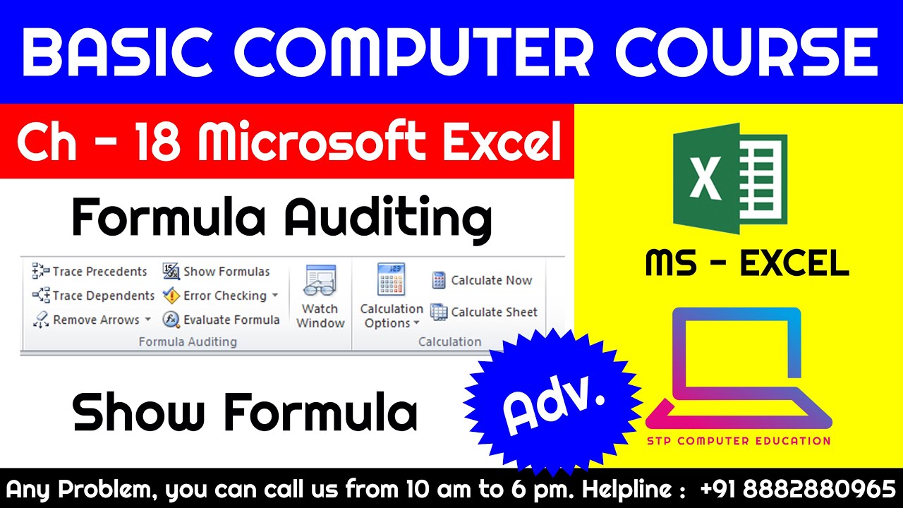 Ms Excel Chapter - 18 Formula Auditing