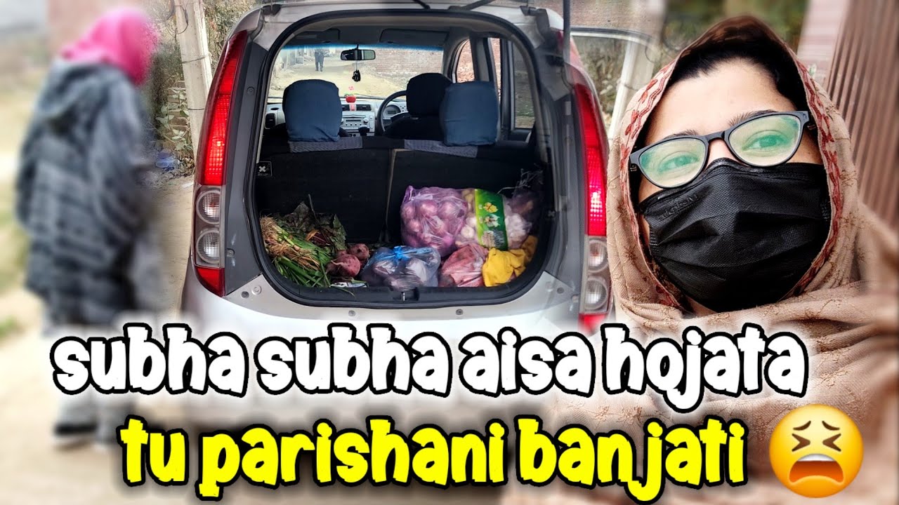 subha subha ghr say niklty hi ptta chl gea | Daily routine life |Sabeen usman |mandi vlog