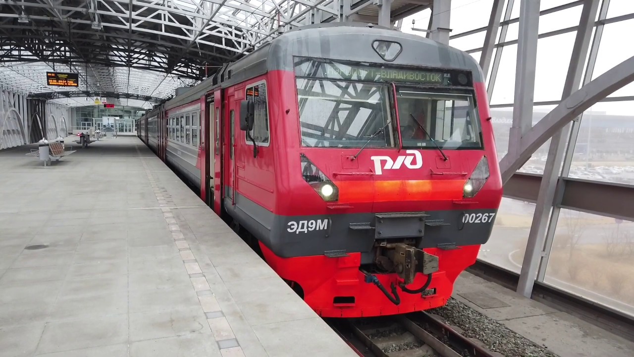 [Russian Railways] Vladivostok Airport Express | Knevichi airport to Vladivostok Digest