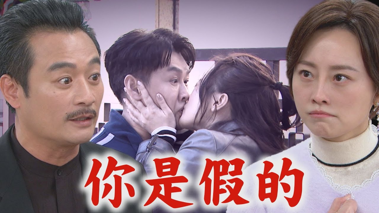 【百味人生】EP103預告 紅雪巴掌誤打到恩曦!巧遇青艾被酸 阿坤對雅菱放狠話!直言文祥愛的是雅惠│完全娛樂