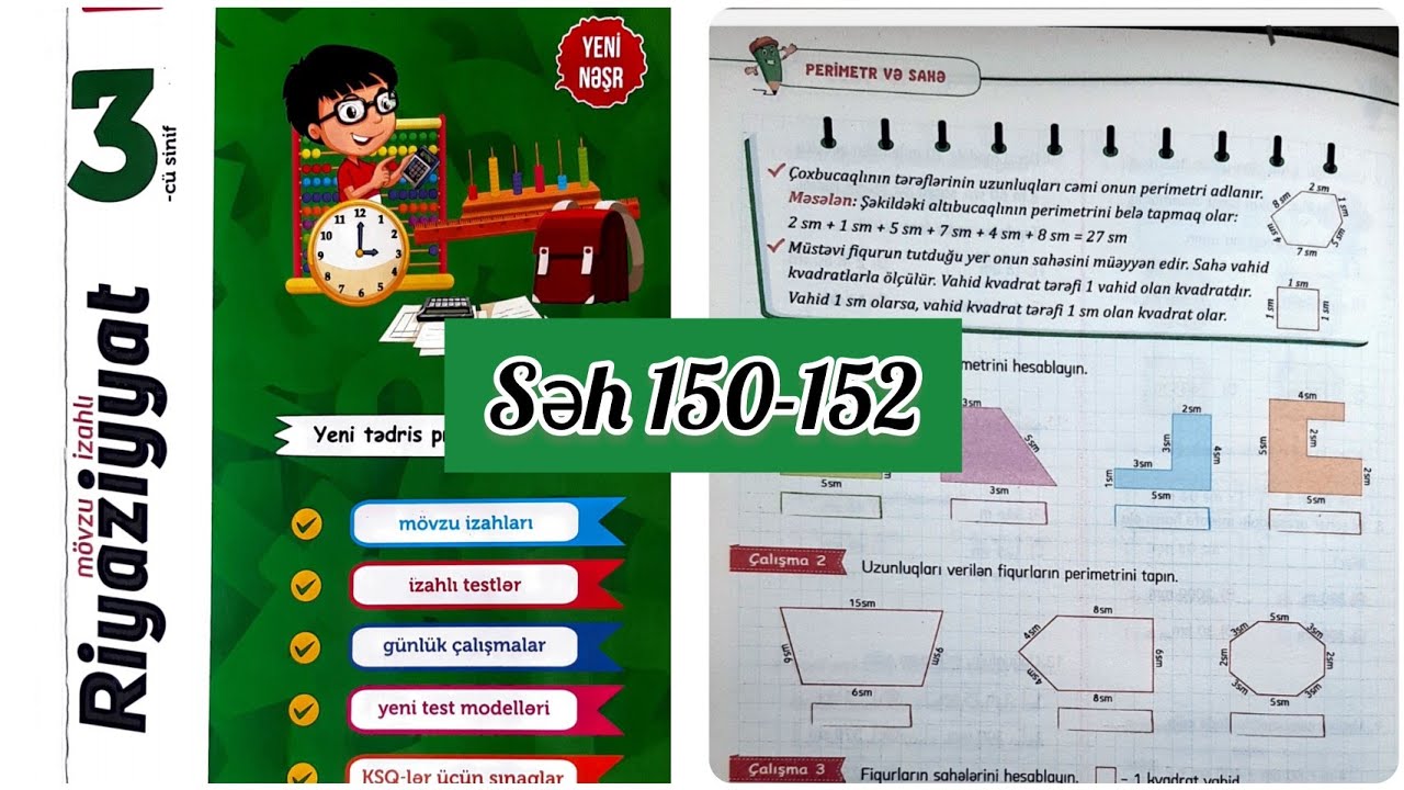 3-cü sinif Riyaziyyat İzə səh 150,151,152. Perimetr və sahə