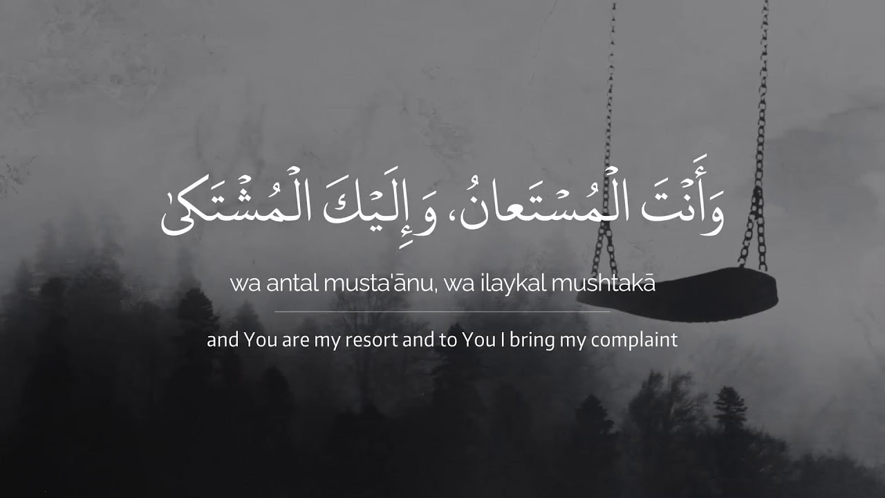 🌙 أذان المغرب