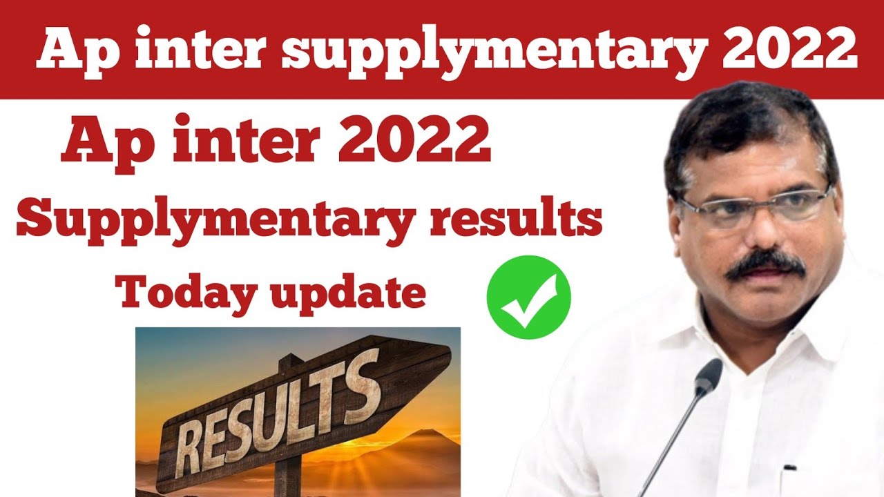 ap inter supplementary results 2022🥳 ap inter supplementary exam 2022 result date