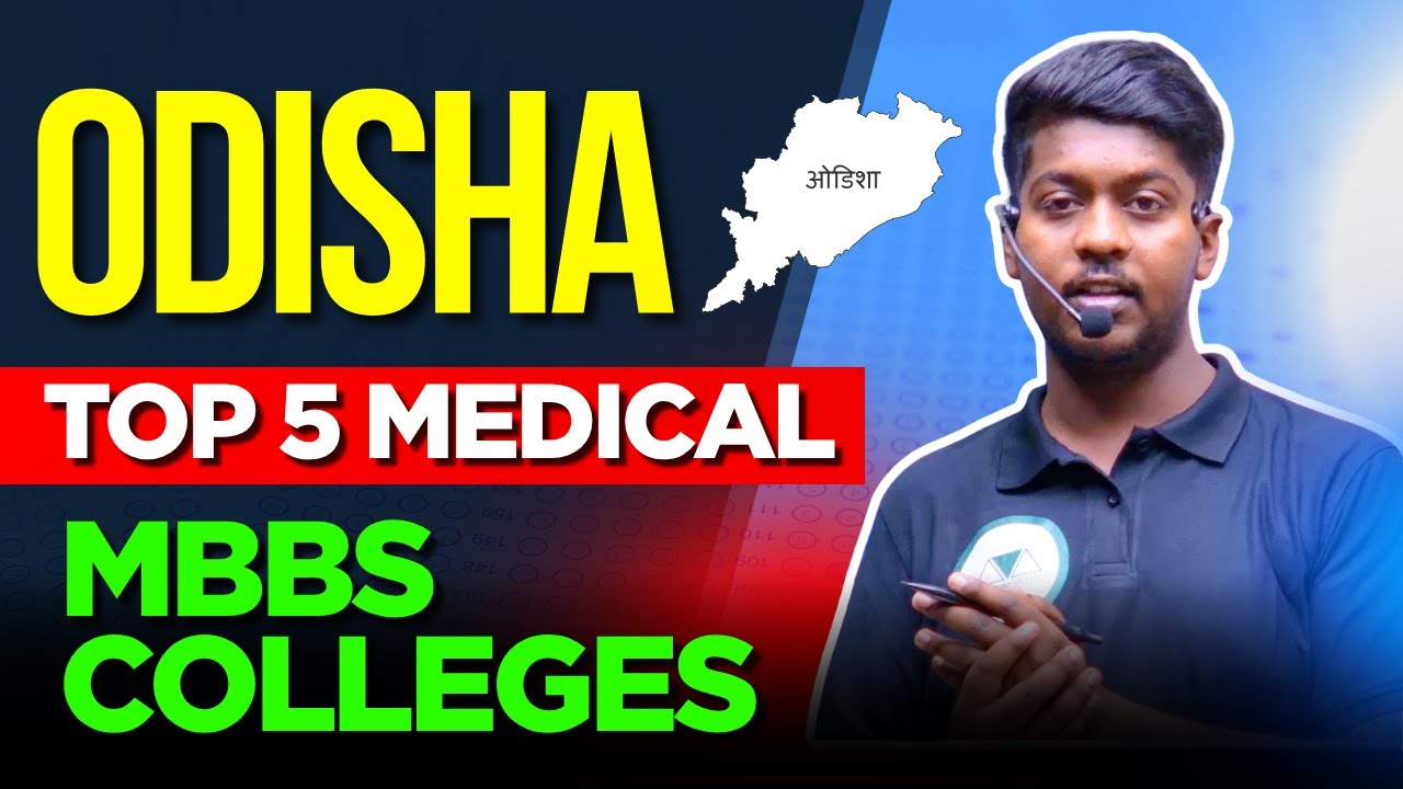 Top 5 Medical Colleges In Odisha If You Are Planning To Do MBBS! Govt + Private | Budding Medicoz
