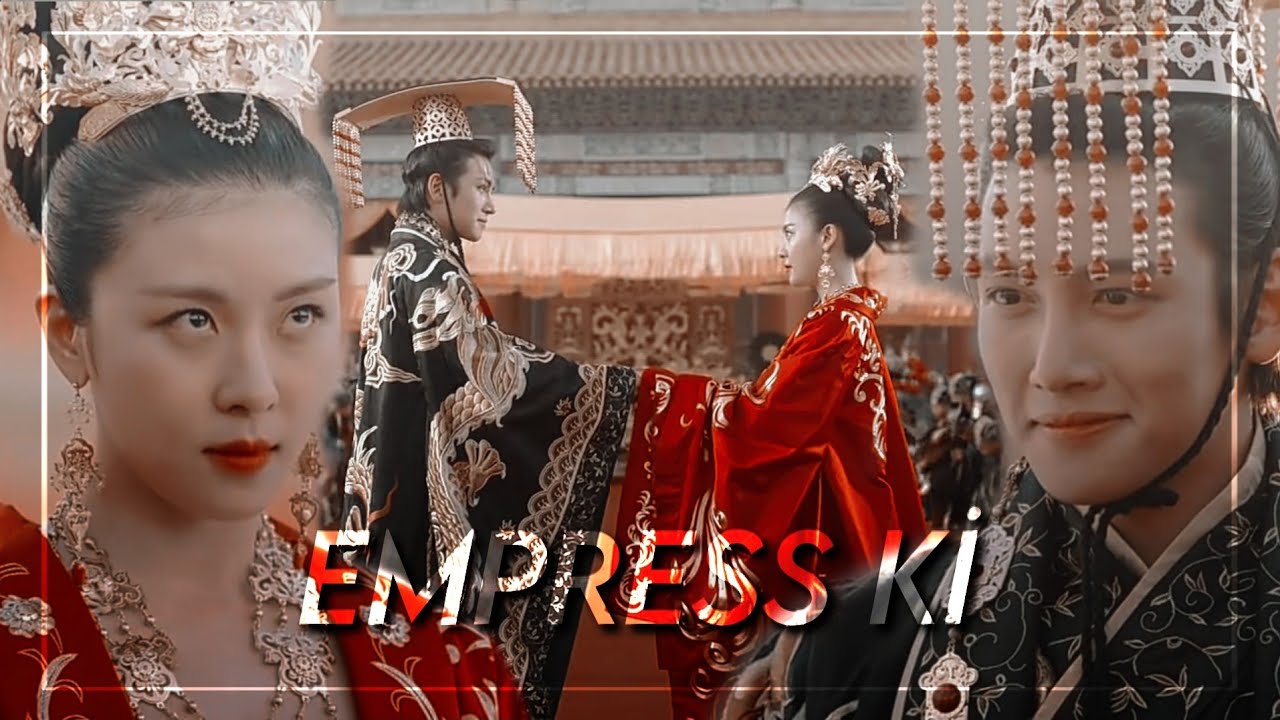 Kore Klip | Empress Ki 👑 | Muhtemel Aşk